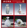 陶瓷艺术花瓶 创意花瓶摆件 让你的家变得与众不同