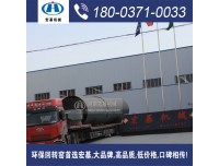 100万投资新型环保石灰窑，湛江石灰成套设备厂家直销