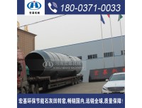 韶关哪里有石灰窑，广东3.2×50米新型环保石灰窑厂家直销