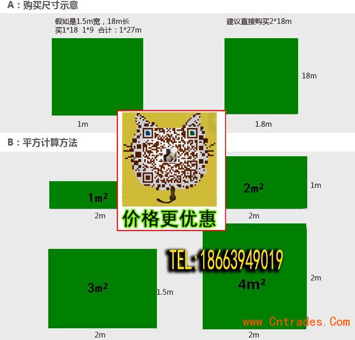 篮球场工程，哪个厂家口碑好