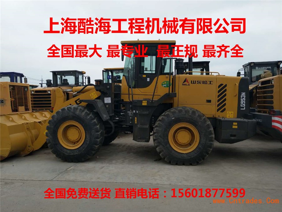 二手龙工50铲车求购价格图3