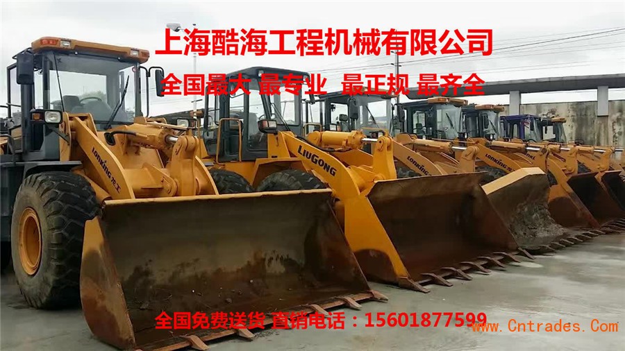 二手柳工50装载机求购价格图2