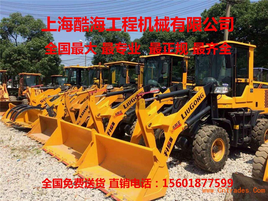 二手装载机求购价格图3
